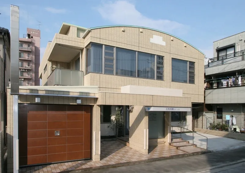 個人医院の施工例